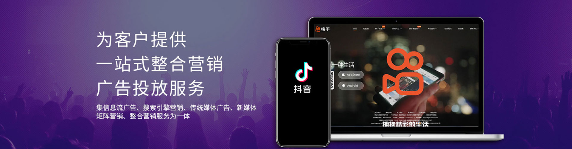 安阳推广开户